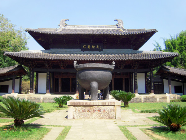 ��������ɽ�ƴ����Ĺ�