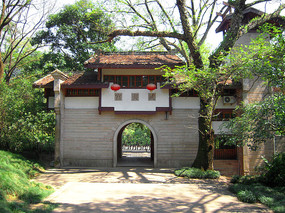 ��������ɽ�ƴ����Ĺ�ɽ��