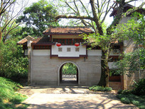 ��������ɽ�ƴ����Ĺ�ɽ��