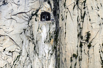 ������ɽ�±ڿ����̫����������վ��