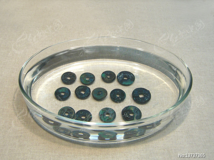 �㶫�������굺���γ����Ϻ�1�ų�ˮͭǮͼƬ