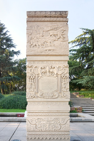 ������������������ţ���ᱨ����ʯ������