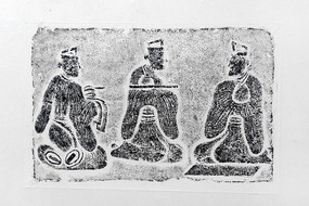 �Ĵ�����Ժ������¡���������������ʯ��Ƭ