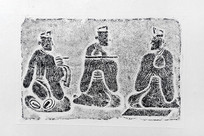 �Ĵ�����Ժ������¡���������������ʯ��Ƭ