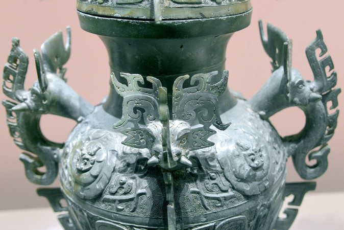 �Ĵ�����Ժ�������׶�������ͭ�����׶���д