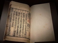 ���Ǽ�ע�˾� 