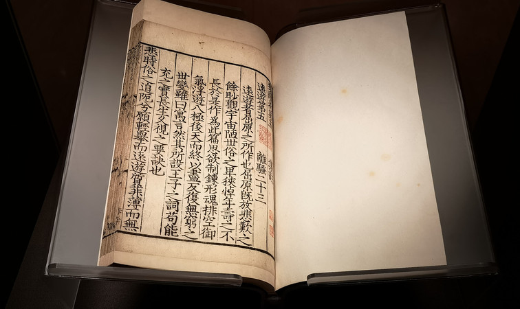 ���Ǽ�ע�˾���֤������������ 