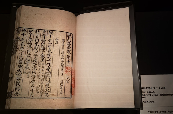  ������������ʮ����   