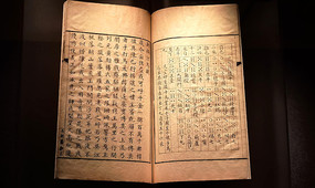   ����Ȧһ��  (��)������ ׫  