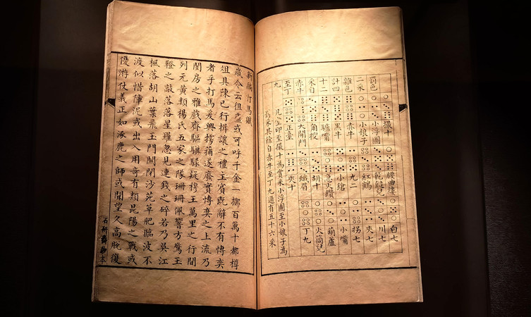   ����Ȧһ��  (��)������ ׫  