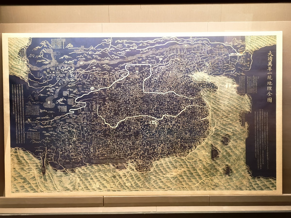 ��������һͳ����ȫͼ  