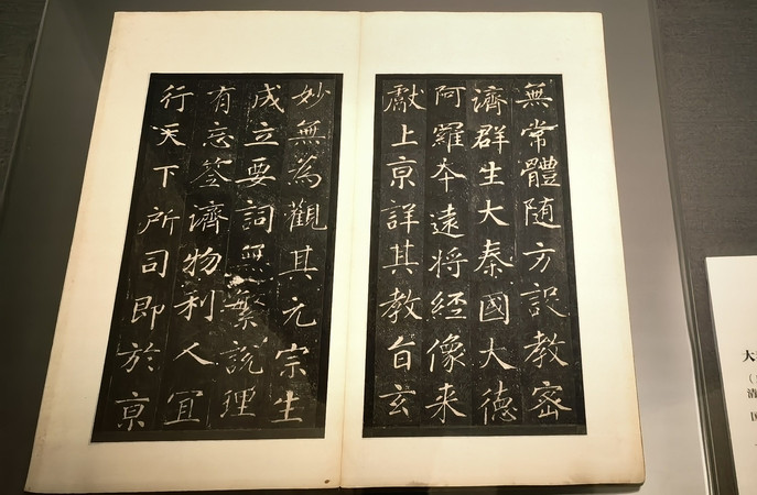 ���ؾ��������й���  