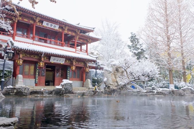 ������ʽͥԺѩ��