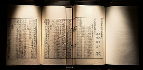 �Ź�������ʫ����ʮ�� 