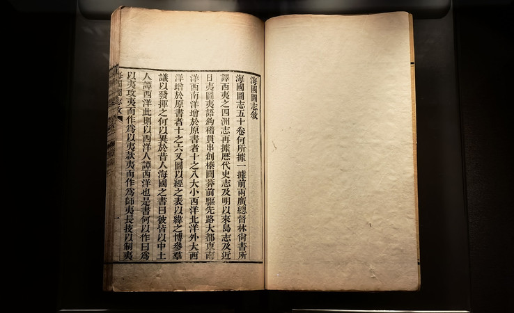 ����ͼ־��ʮ��  