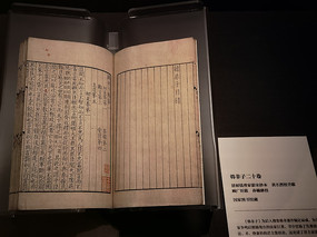 �����Ӷ�ʮ�� 