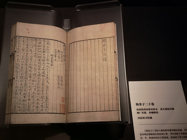 �����Ӷ�ʮ�� 