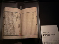 �����Ӷ�ʮ�� 