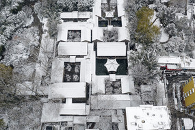 ����ѩ���ĺ�Ժȫ��