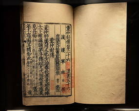 ����һ�پ�  