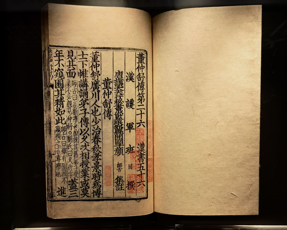 ����һ�پ�  