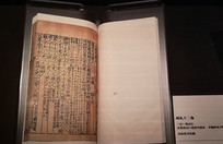 ������֣��ע ����ʮ���� 