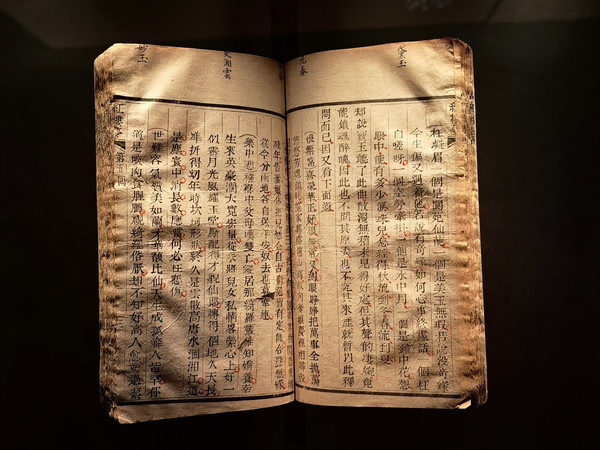 ��¥��һ�ٶ�ʮ�� 