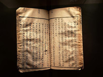 ��¥��һ�ٶ�ʮ�� 