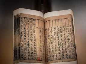 ��ע��Ԩ����ʮ��   