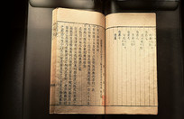 ��������ʮ��   