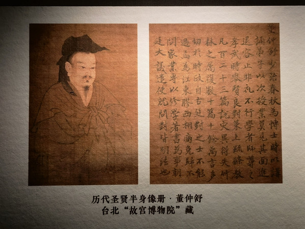 ����ʥ�Ͱ�����ᡤ������ 