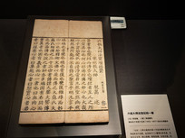 �����ʦ����̳��һ��  