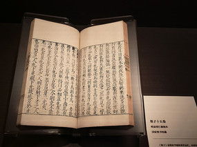 ī��ʮ���  ���ξ� 