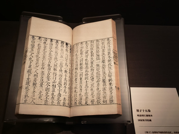 ī��ʮ���  ���ξ� 