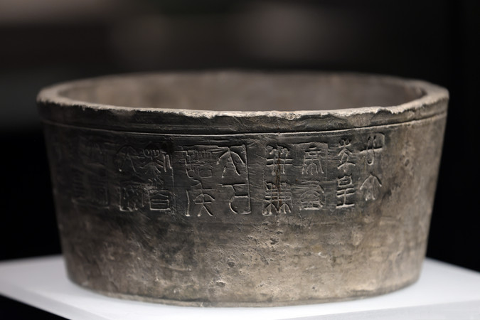 ʼ��گ����  