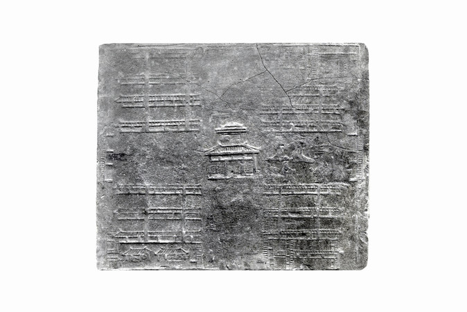 �Ĵ�����Ժ�·���ɼ������о�����ʯ