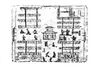 �Ĵ�����Ժ�·���ɼ������о�����ʯ��Ƭ