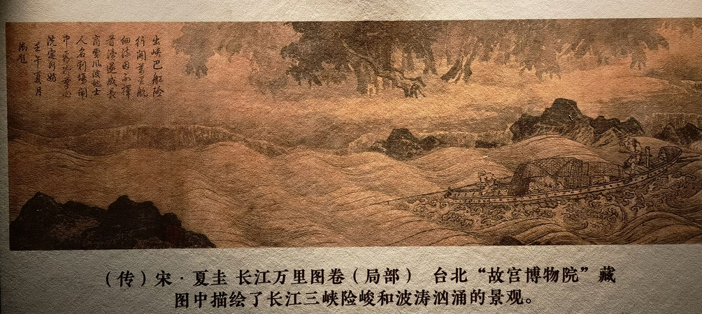  �Ρ��Ĺ糤������ͼ�� 