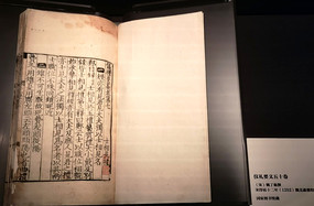  ����Ҫ����ʮ��  