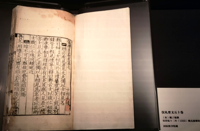  ����Ҫ����ʮ��  