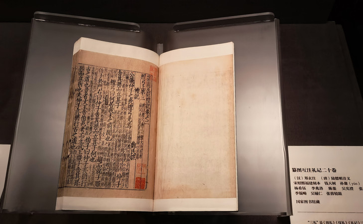  ���Ż�ע��Ƕ�ʮ��