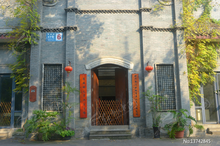 �ɶ�������起��л�������� ͼƬ