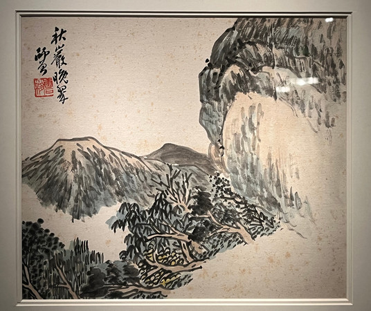 ��ʦ��(�й������������䡷