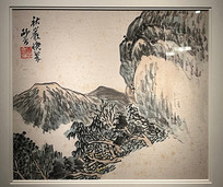 ��ʦ��(�й������������䡷