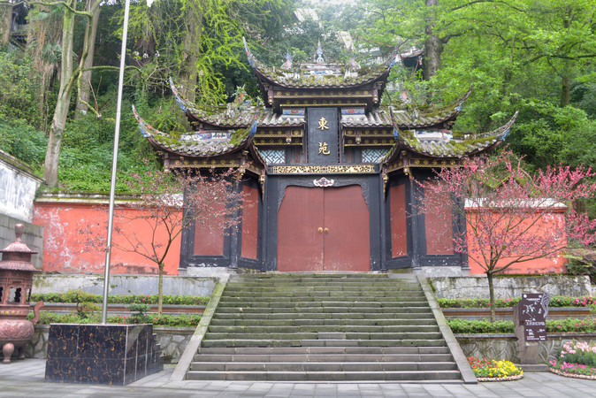 �����߾�����ͳ԰�� ��Է