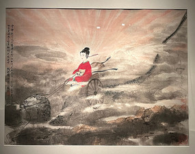 ����ʯ�й��� �����о���