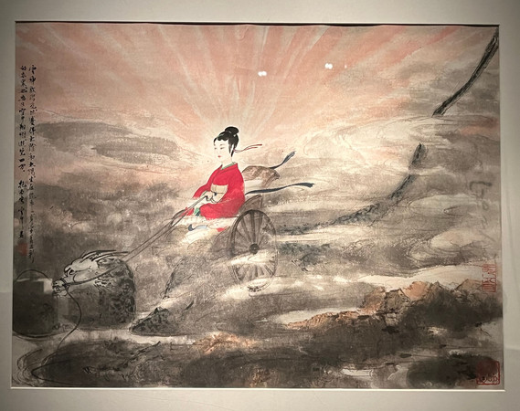 ����ʯ�й��� �����о���