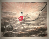 ����ʯ�й��� �����о���