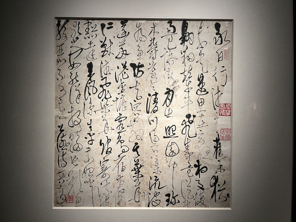 �߶��� �鷨�����幫��ʫ��