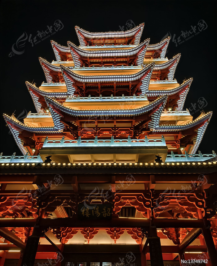 �㶫�ع����¥ҹ������¥��ƻ�Ի�ͼƬ